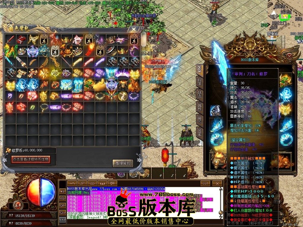 Images48压缩后.JPG