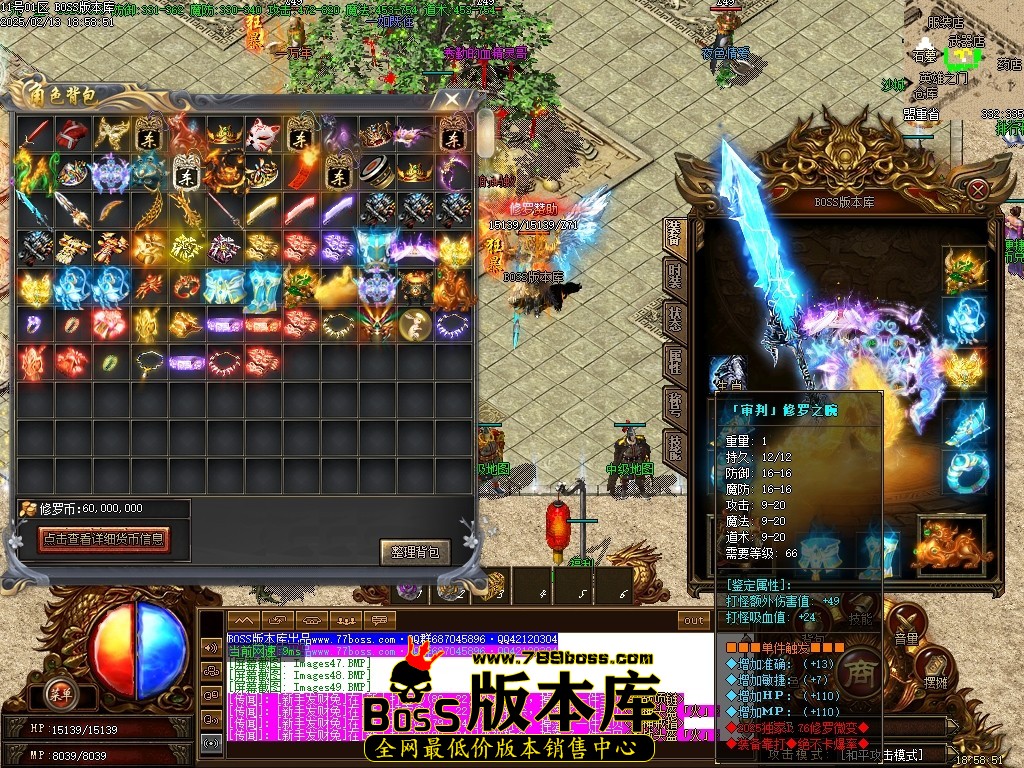 Images50压缩后.JPG