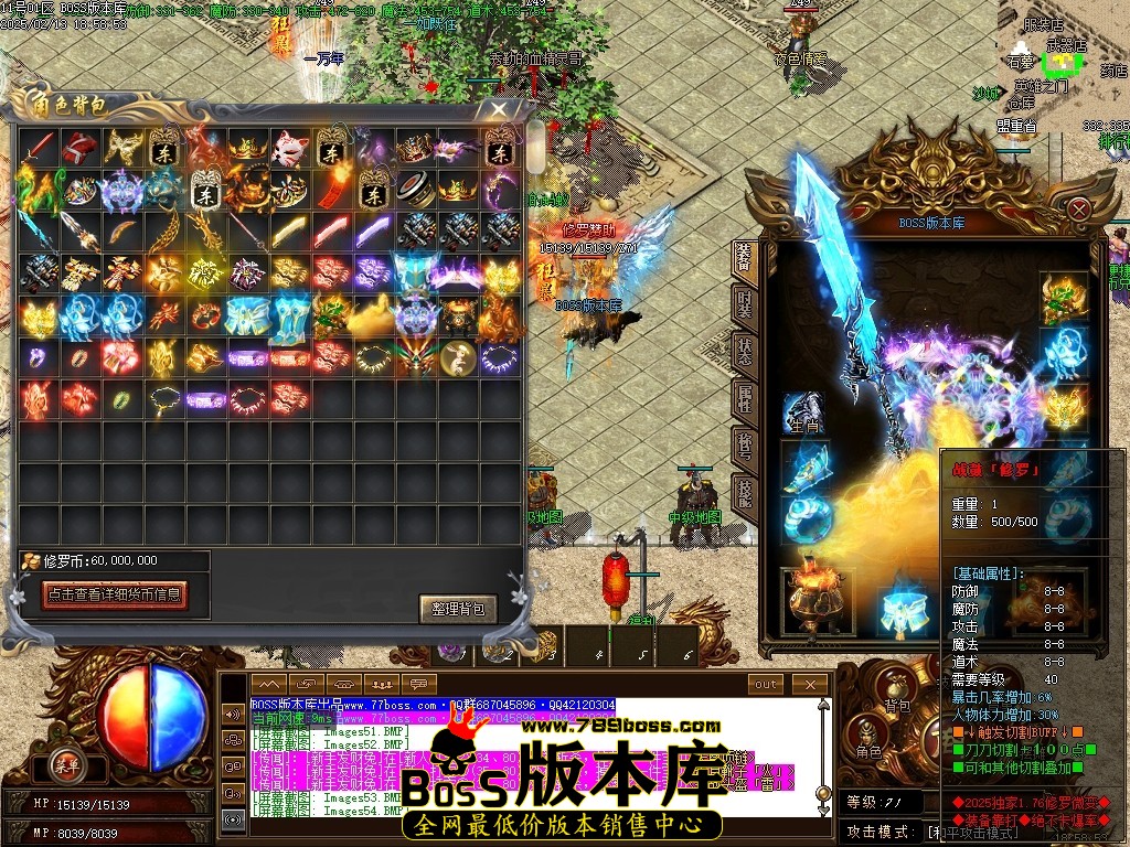 Images55压缩后.JPG