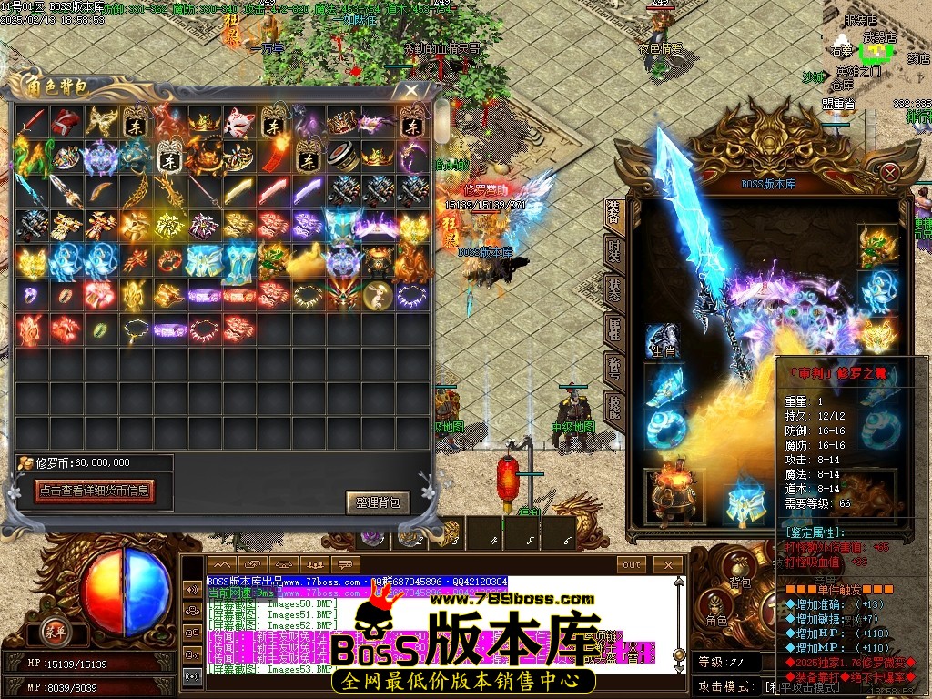 Images54压缩后.JPG