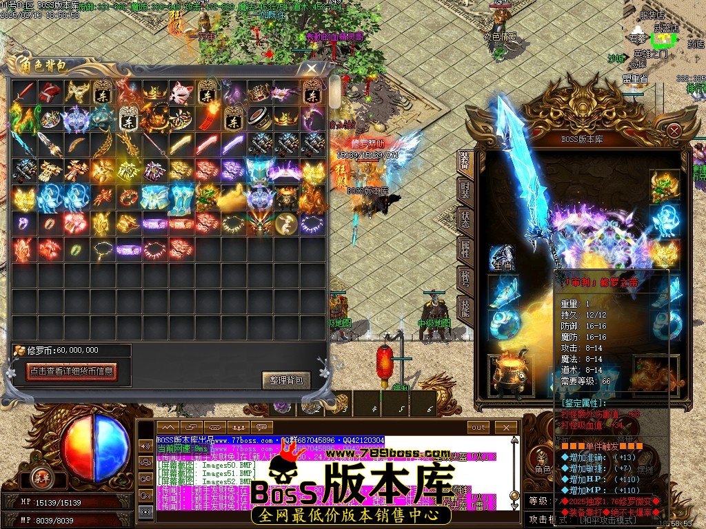 Images53压缩后.JPG