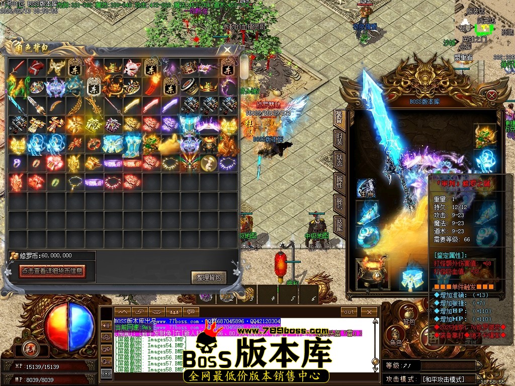 Images59压缩后.JPG