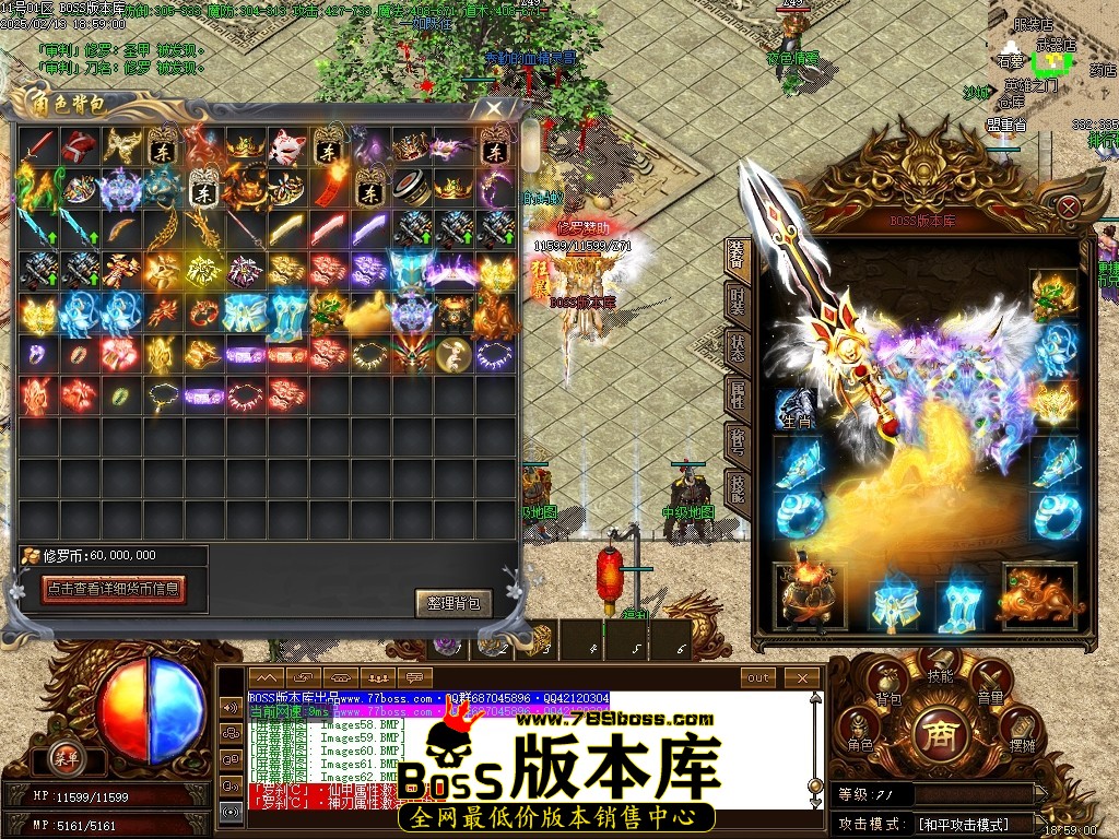 Images63压缩后.JPG