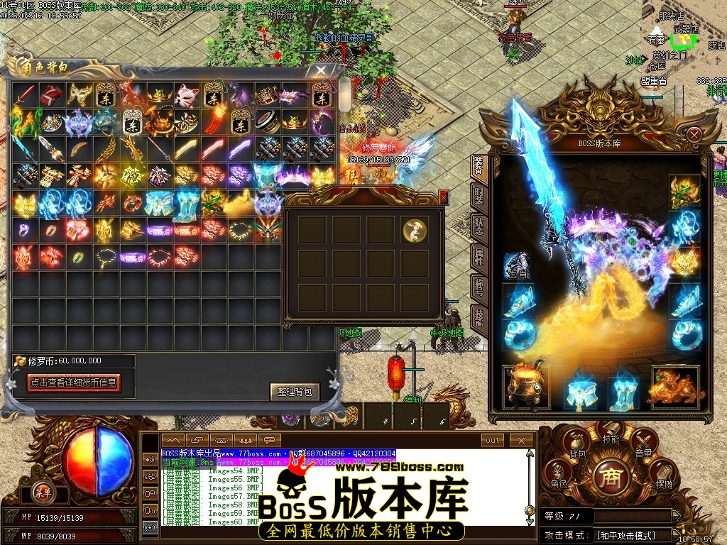Images61压缩后.JPG