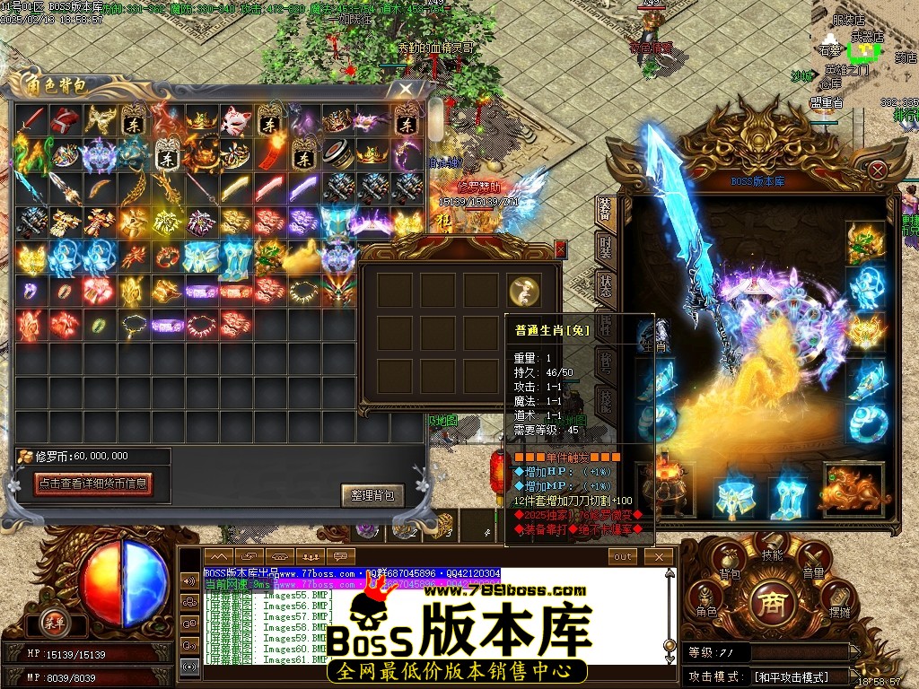 Images62压缩后.JPG