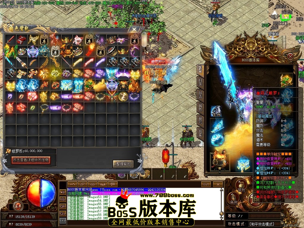 Images60压缩后.JPG