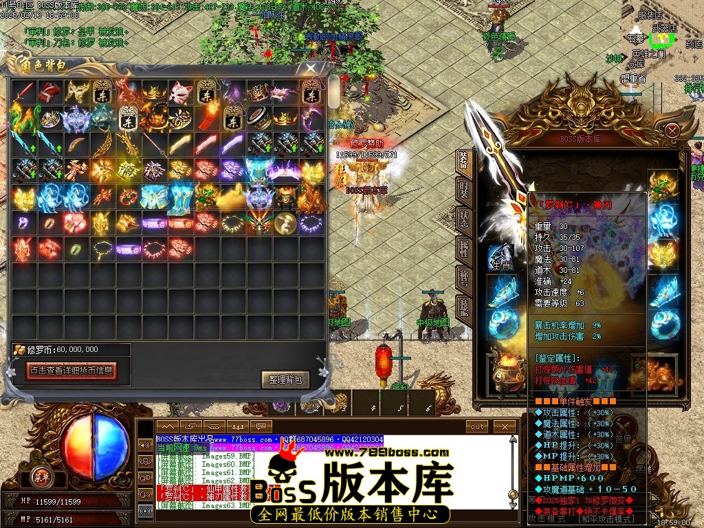 Images64压缩后.JPG