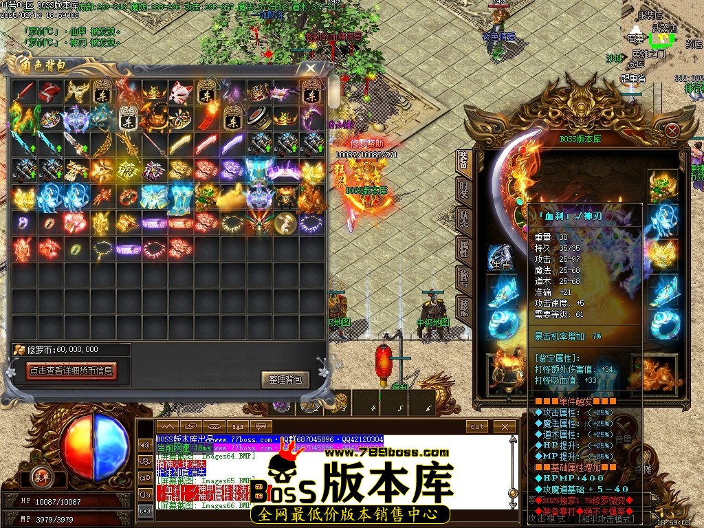Images67压缩后.JPG