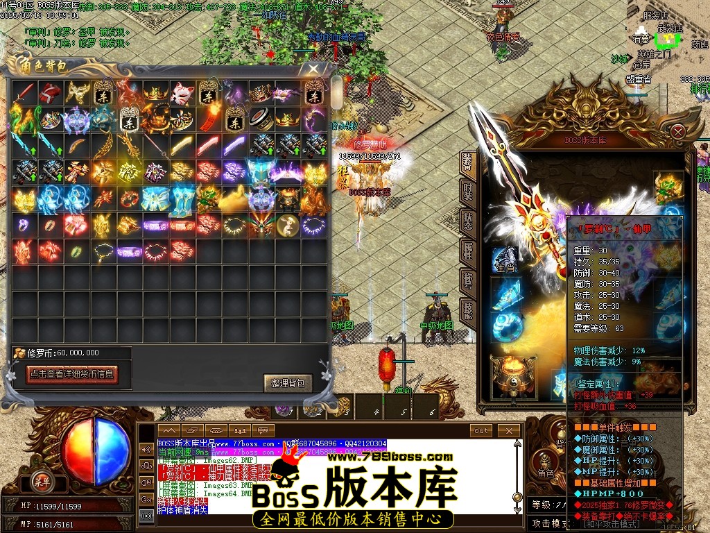 Images65压缩后.JPG