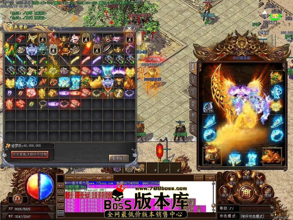 Images69压缩后.JPG