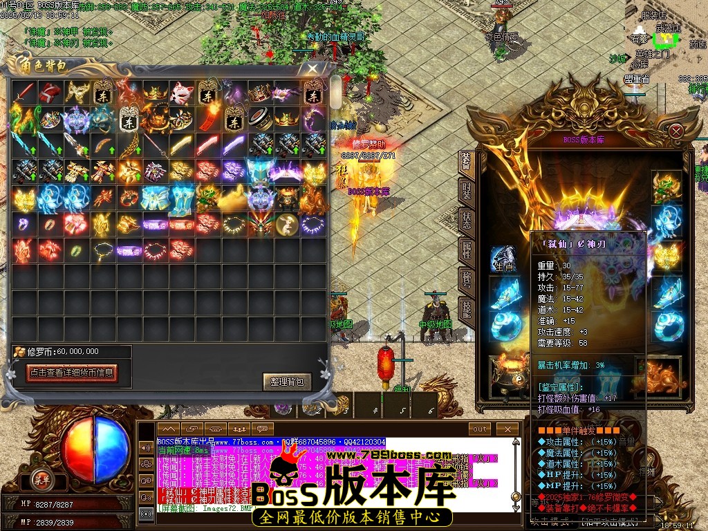 Images73压缩后.JPG