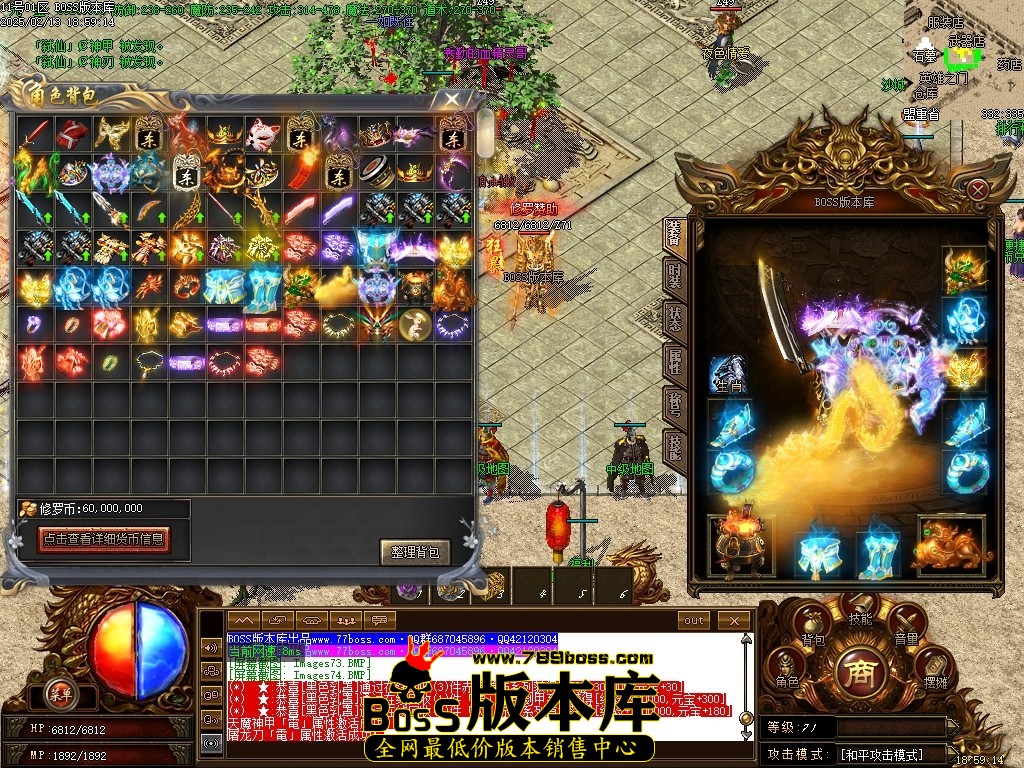 Images75压缩后.JPG