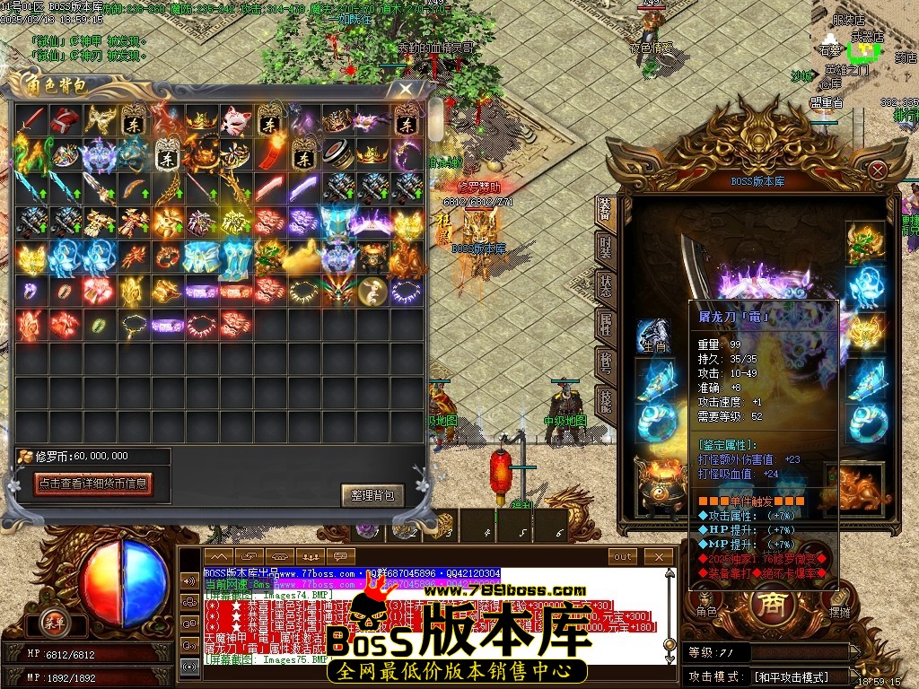 Images76压缩后.JPG