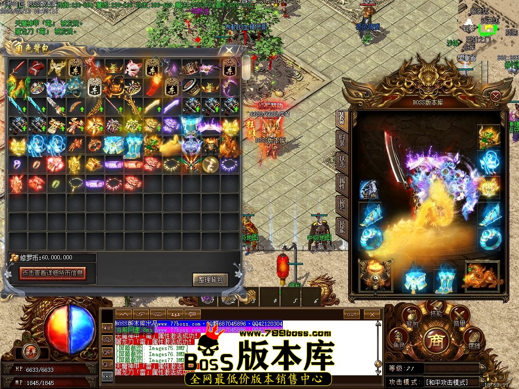 Images78压缩后.JPG