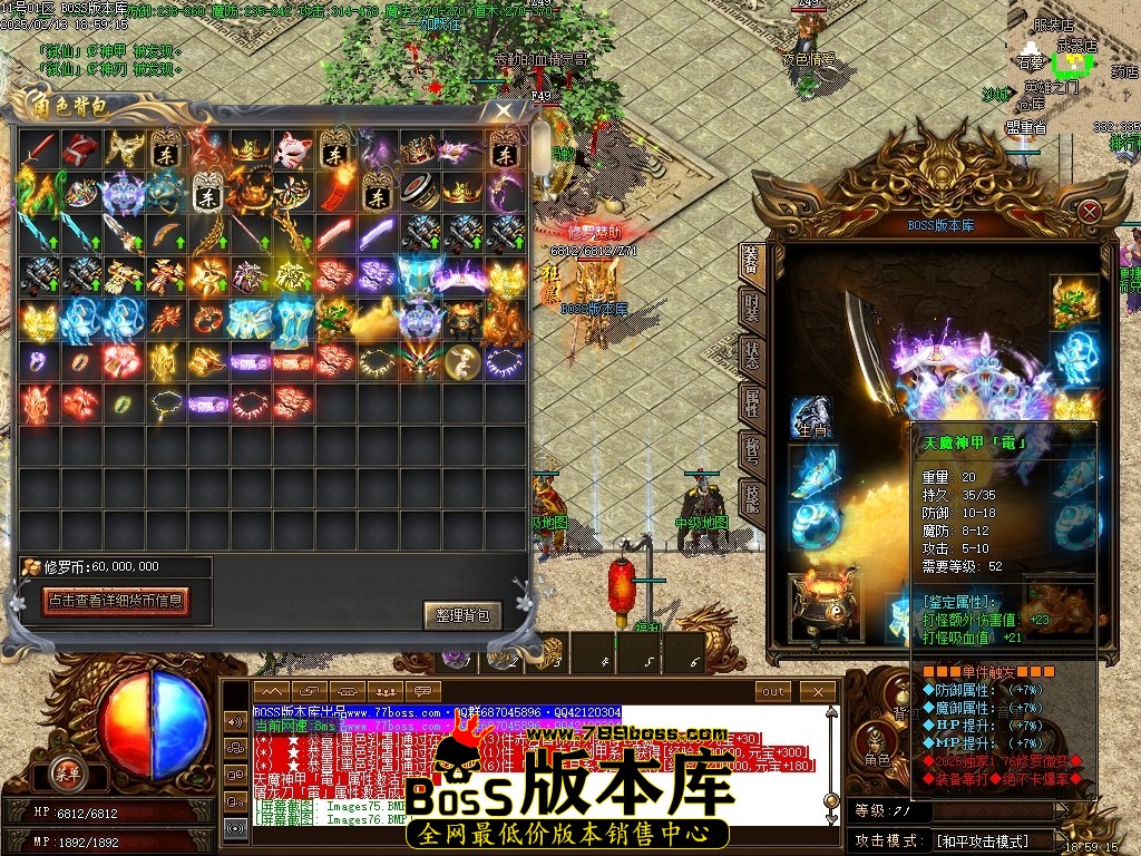 Images77压缩后.JPG