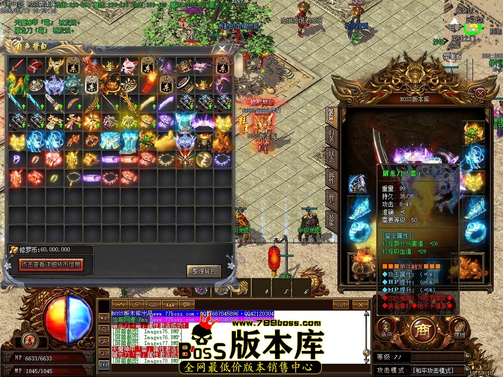 Images79压缩后.JPG