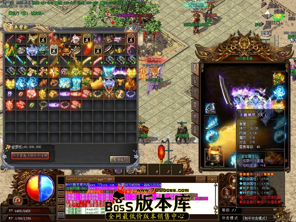 Images83压缩后.JPG
