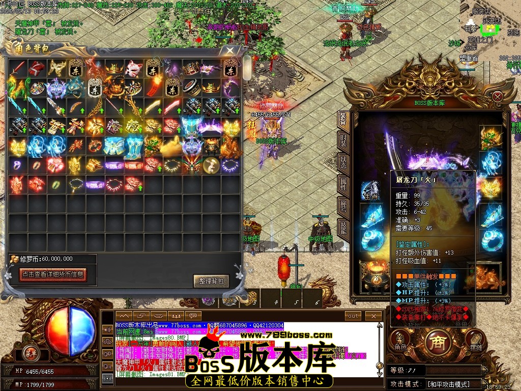 Images82压缩后.JPG