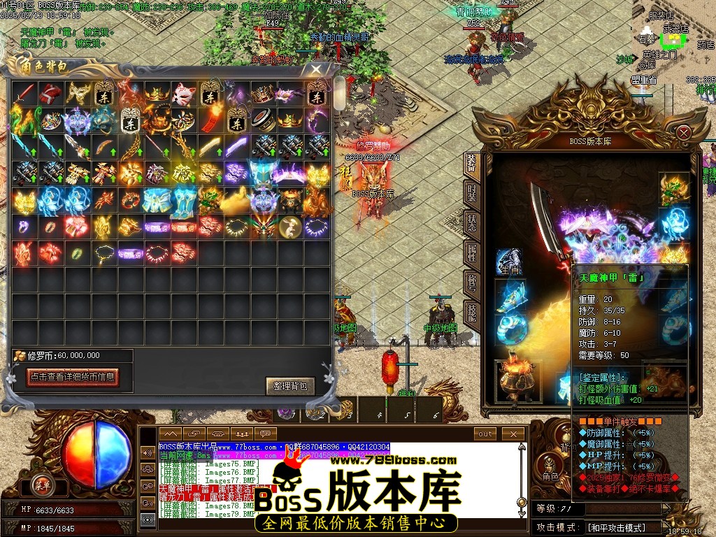 Images80压缩后.JPG