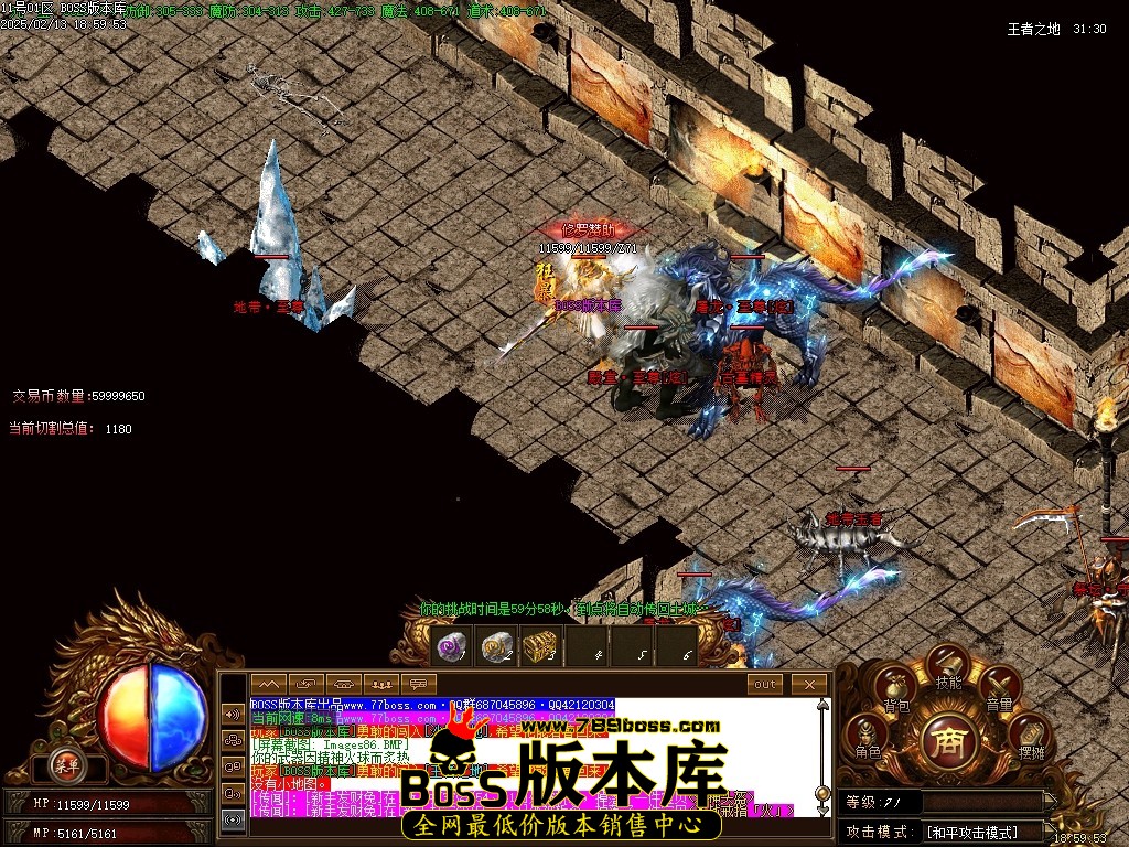 Images87压缩后.JPG