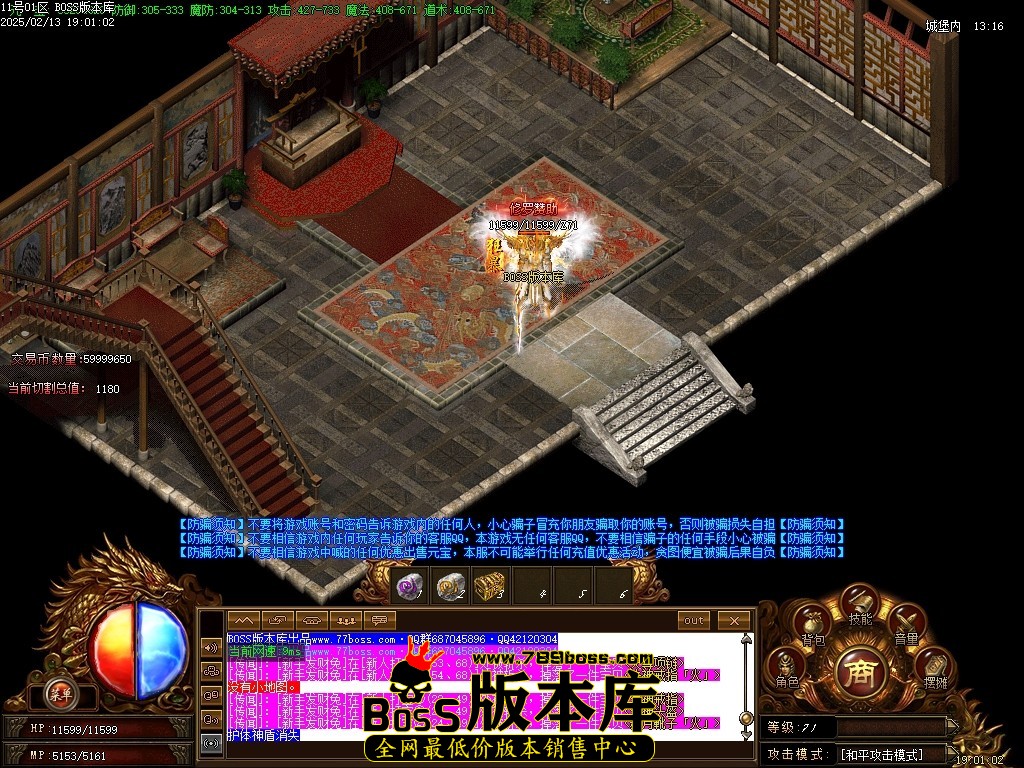 Images92压缩后.JPG