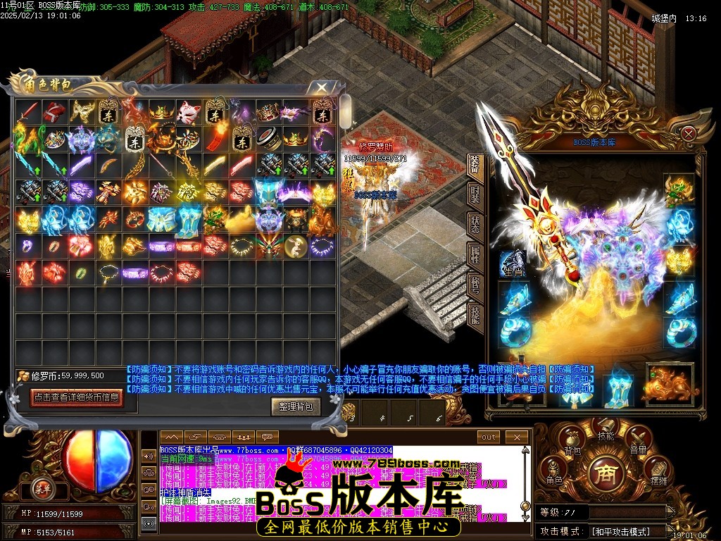 Images93压缩后.JPG