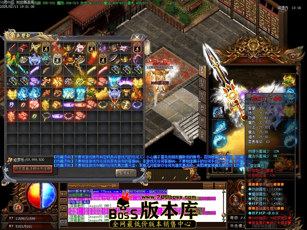 Images95压缩后.JPG
