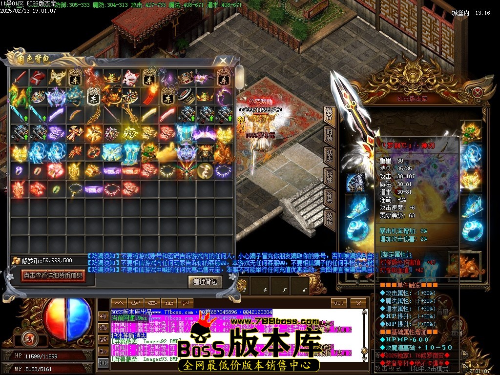 Images94压缩后.JPG
