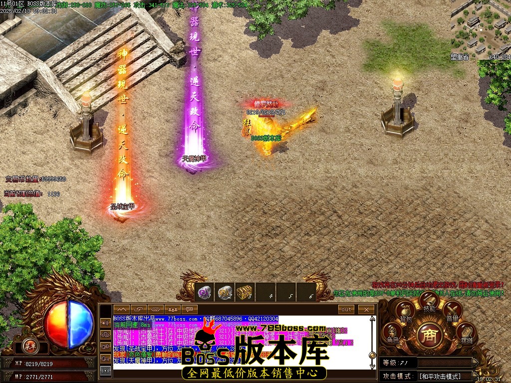 Images100压缩后.JPG