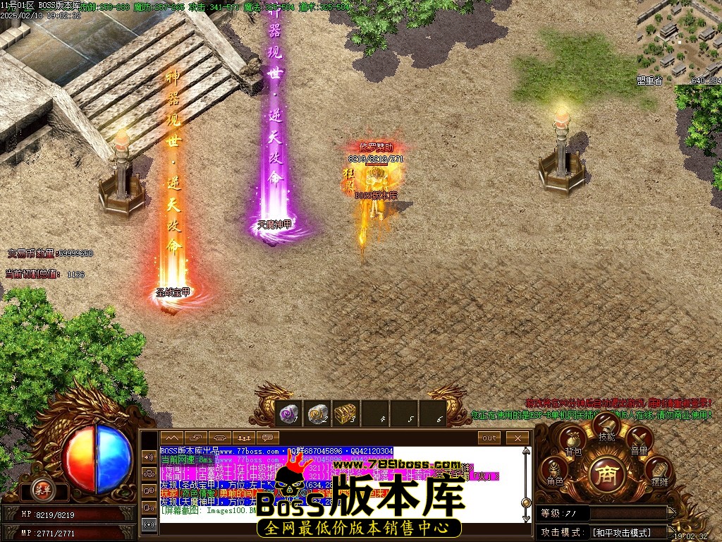 Images101压缩后.JPG