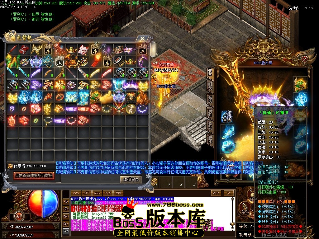 Images98压缩后.JPG