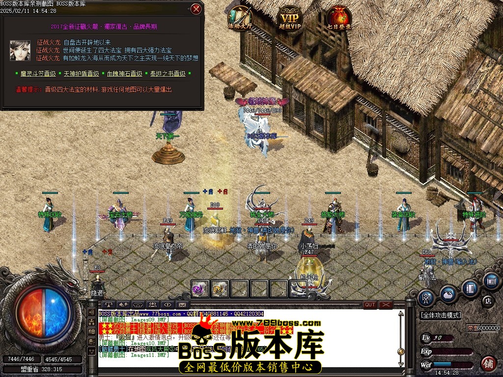 Images12压缩后.JPG