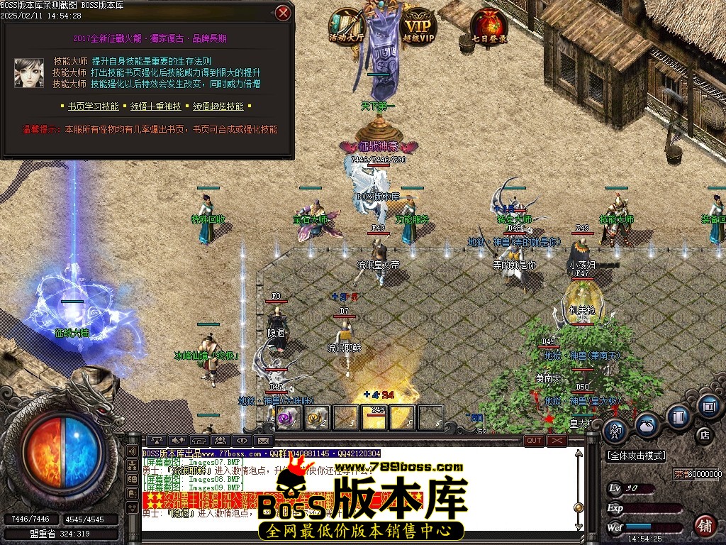 Images10压缩后.JPG
