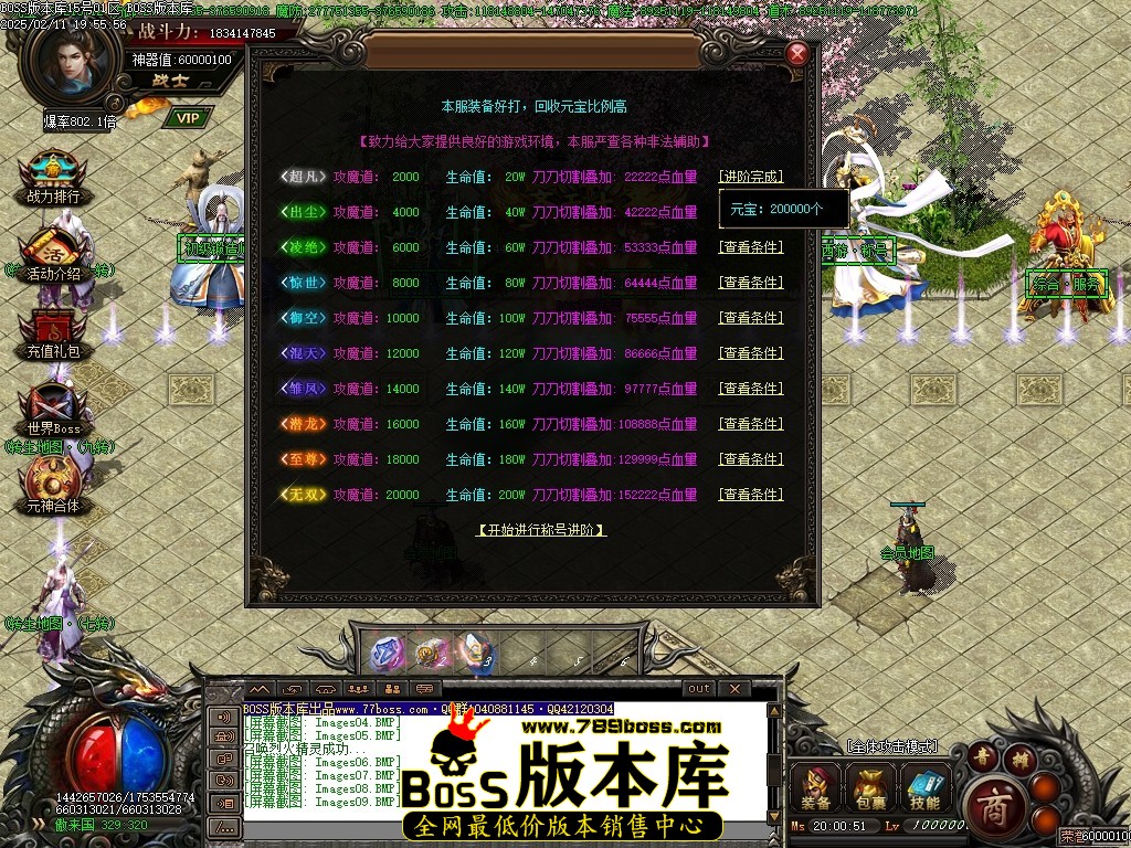 Images10压缩后.JPG