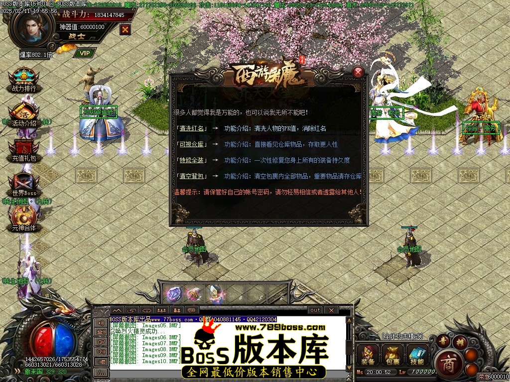 Images11压缩后.JPG
