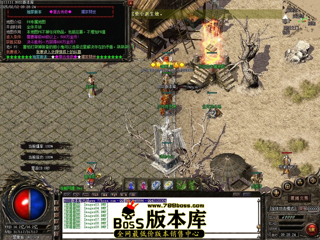 Images10压缩后.JPG