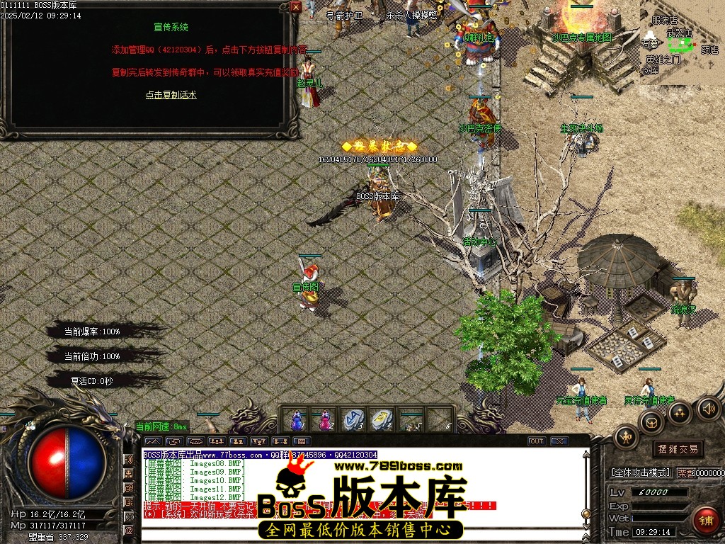 Images12压缩后.JPG