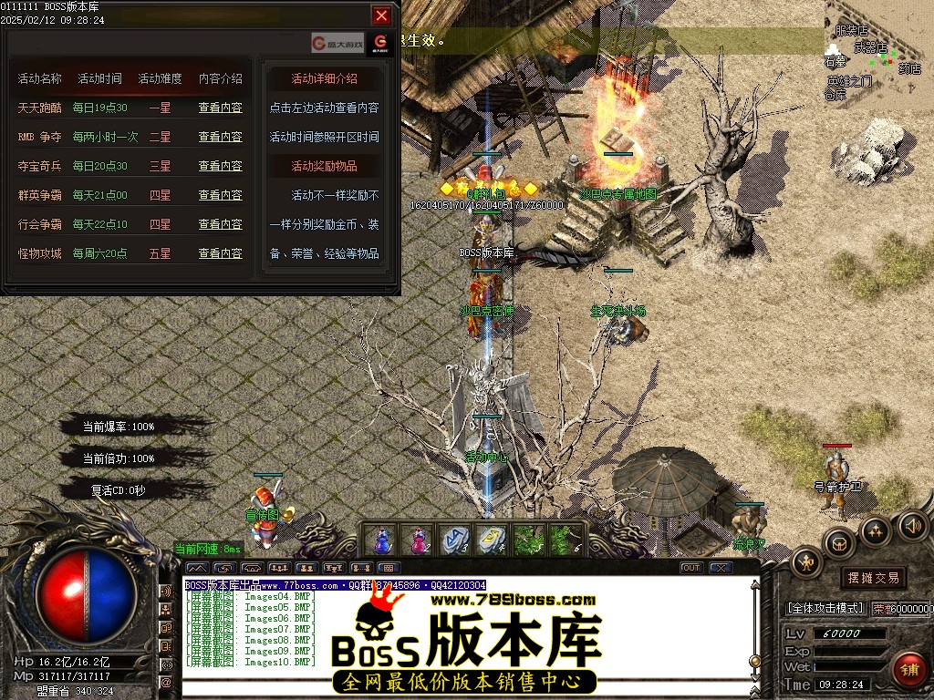 Images11压缩后.JPG