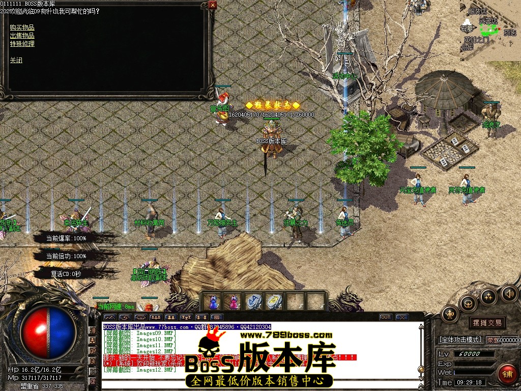 Images13压缩后.JPG