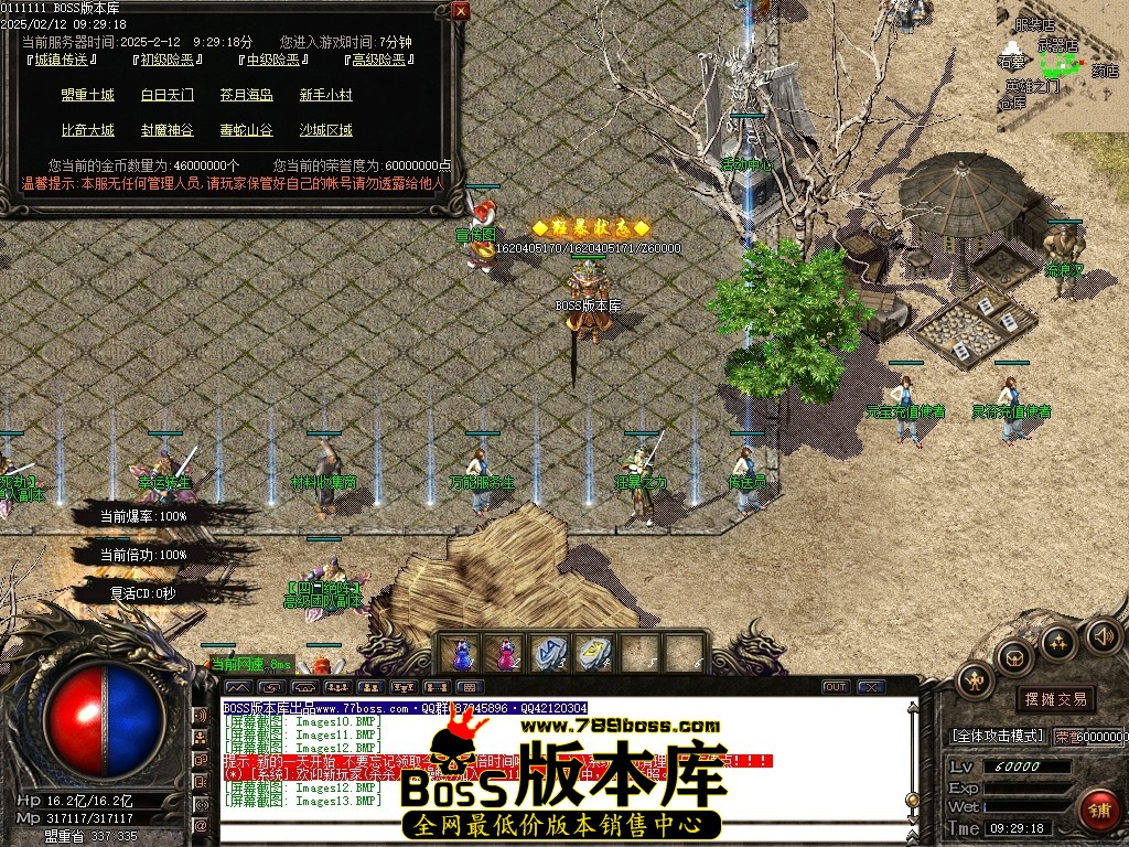 Images14压缩后.JPG