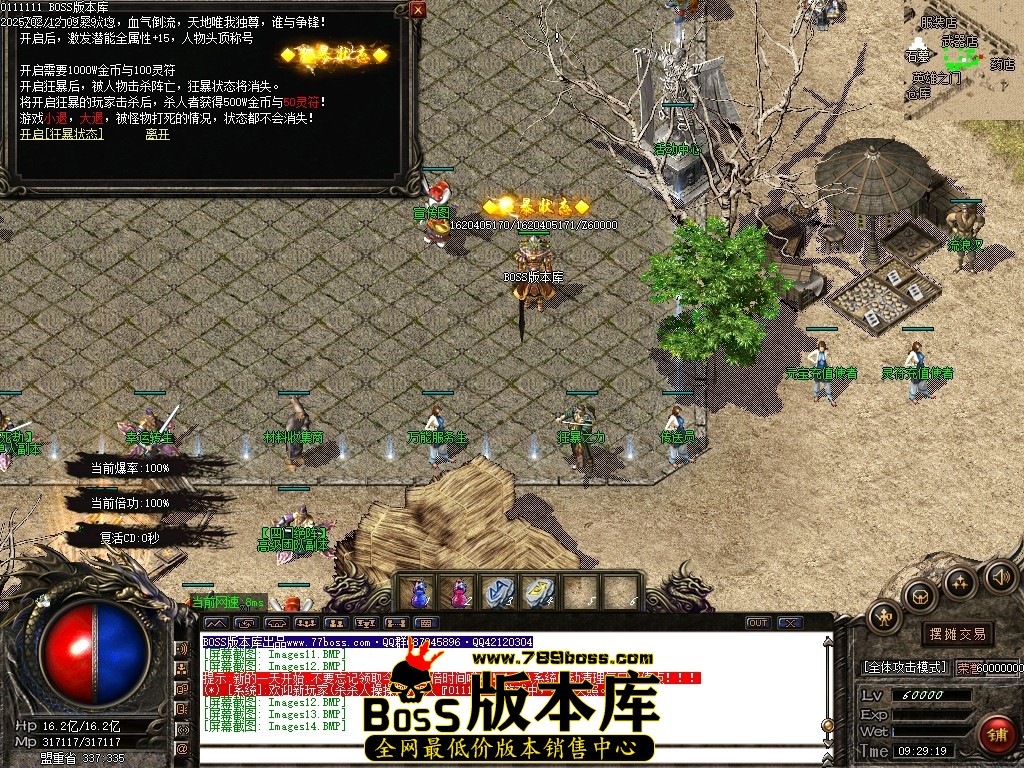 Images15压缩后.JPG