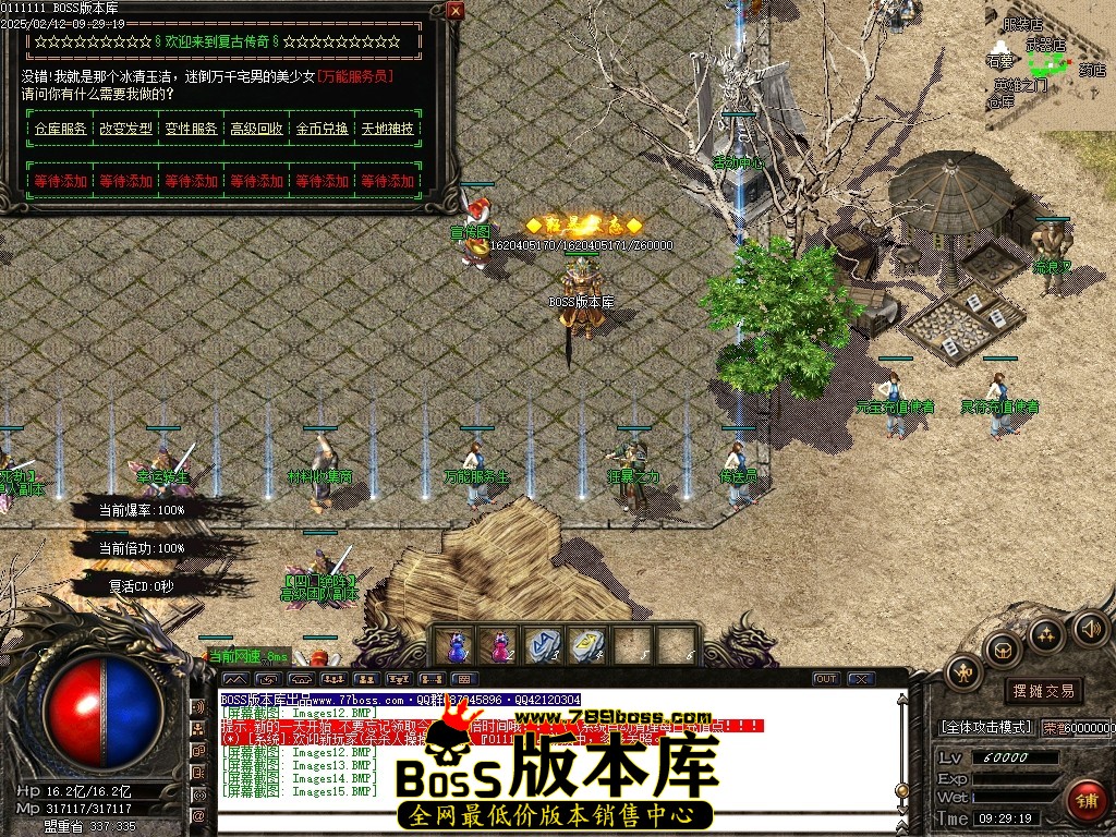 Images16压缩后.JPG