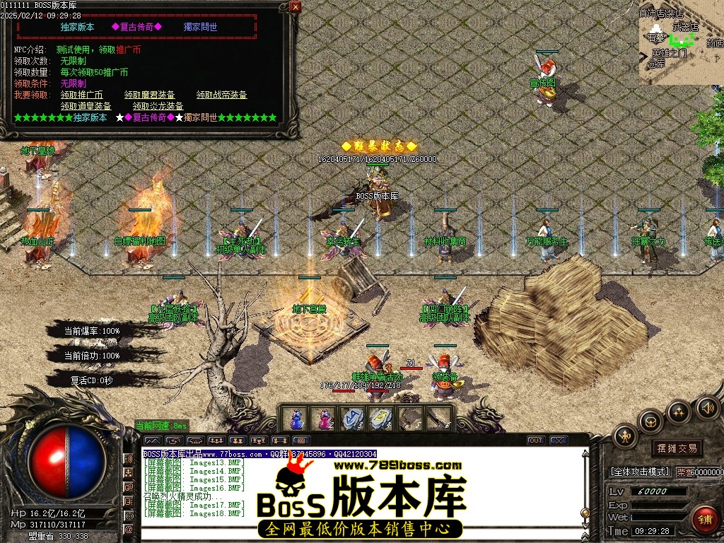 Images19压缩后.JPG