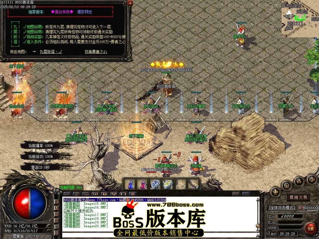 Images21压缩后.JPG