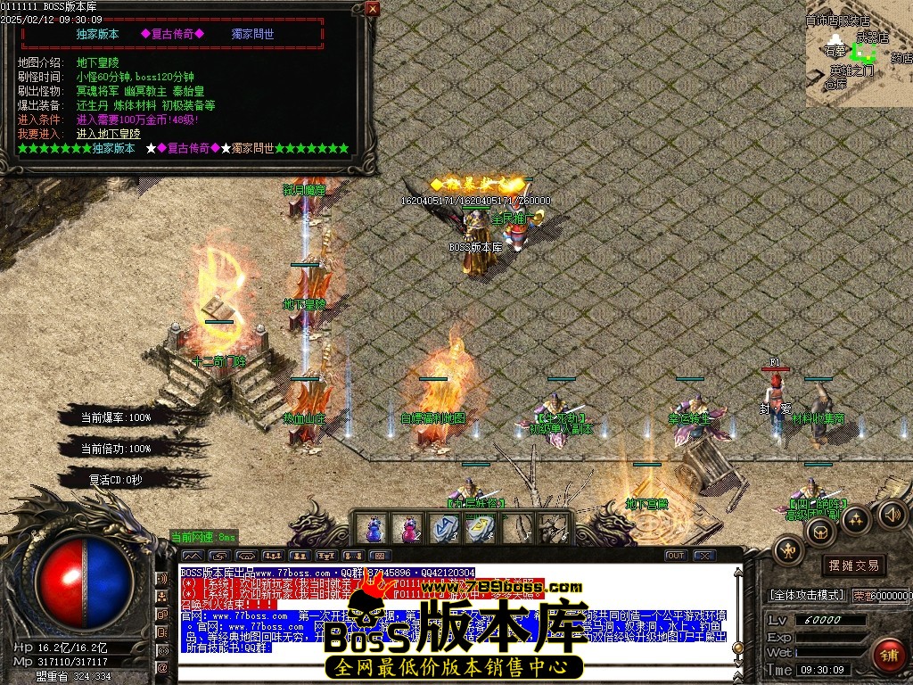 Images26压缩后.JPG