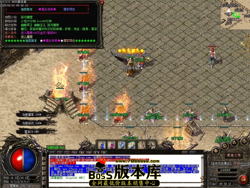 Images27压缩后.JPG