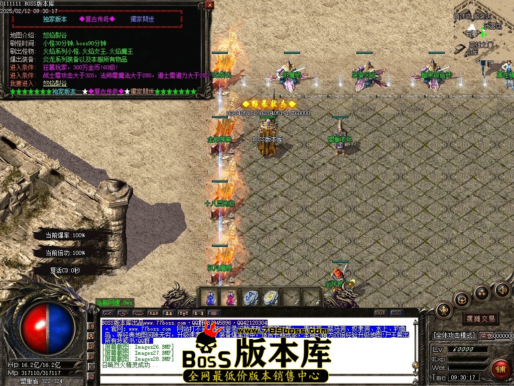 Images29压缩后.JPG