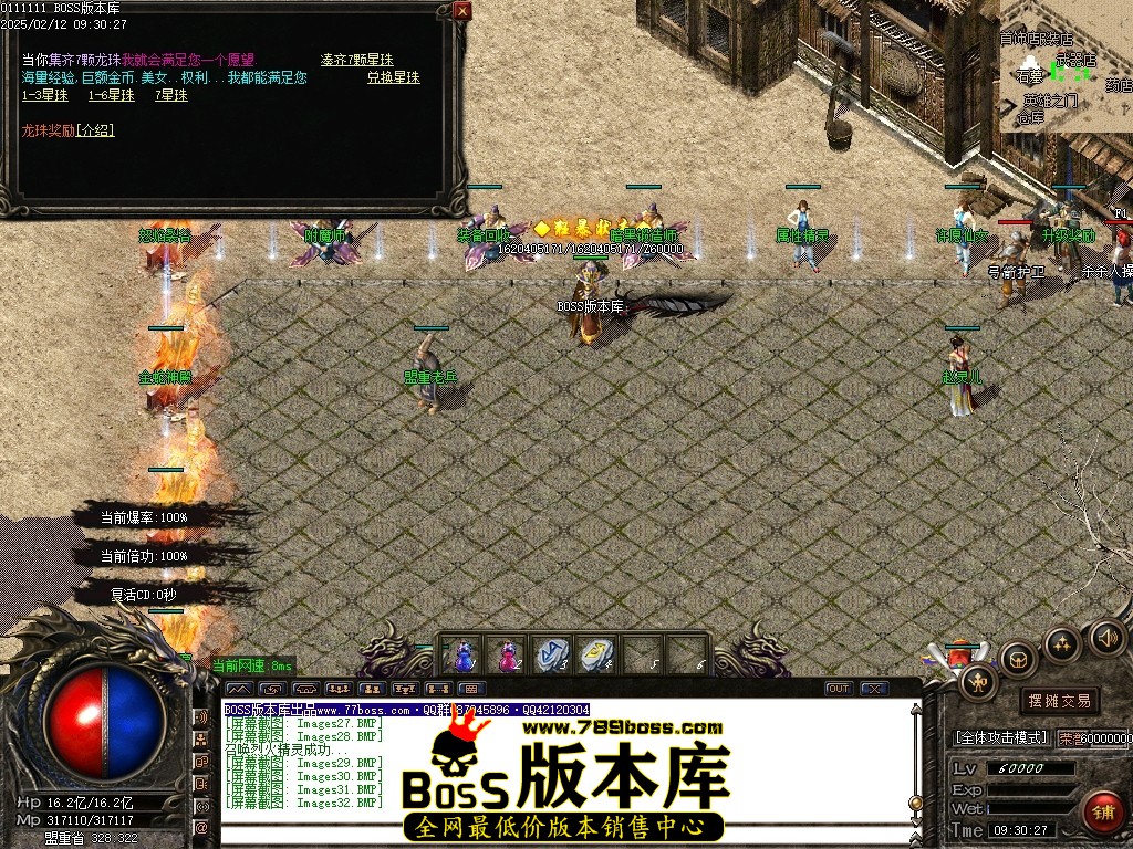 Images33压缩后.JPG