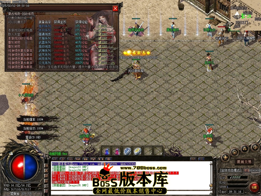 Images36压缩后.JPG