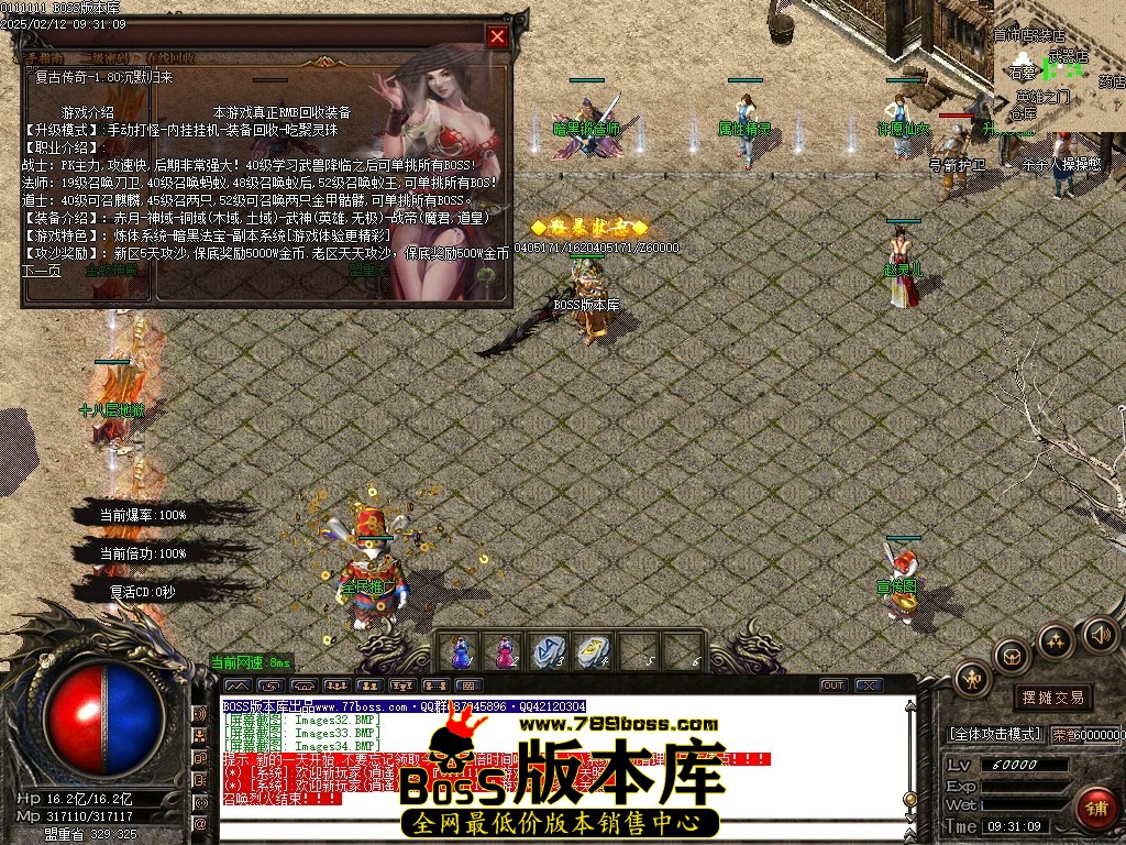 Images35压缩后.JPG